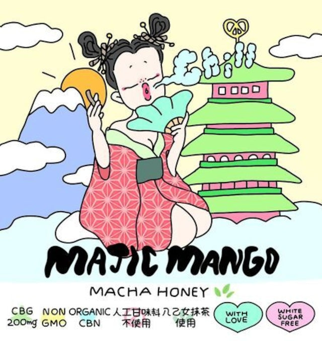 日中におすすめ/CBGキャンディー/MAJIC MANGO